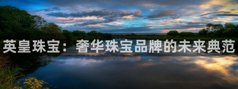 天宏娱乐小号