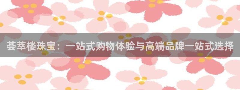 天宏娱乐是干嘛的啊