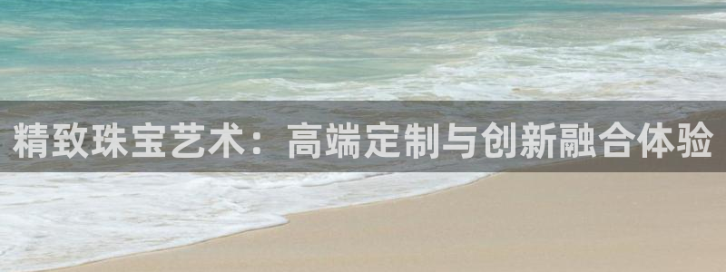 天宏娱乐在哪里