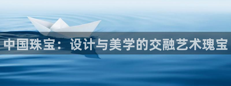 天宏娱乐集团代理