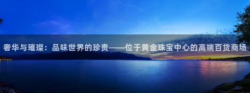 天宏娱乐张叔