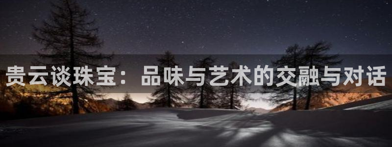 天宏娱乐客服