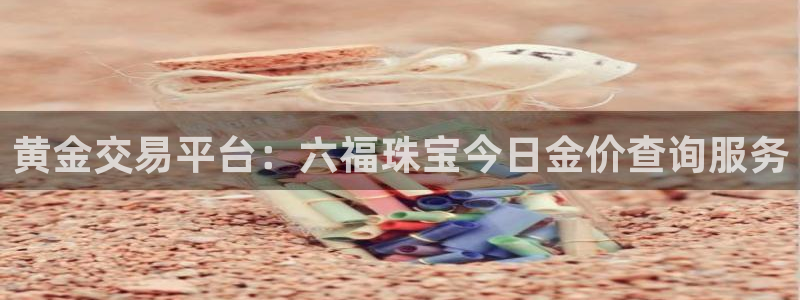 天宏娱乐团购活动时间