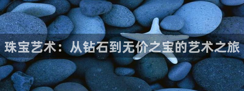 天宏娱乐河源店在哪里