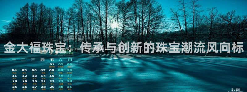 天宏 娱乐属于什么平台