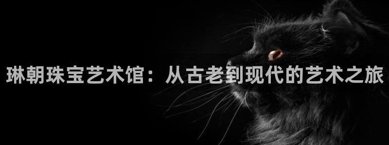 天宏娱乐e 判官