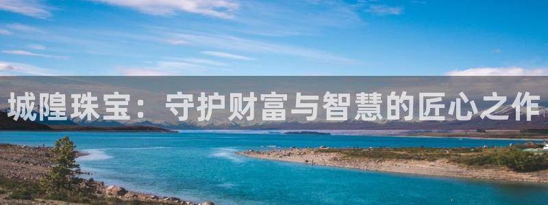 天宏娱乐河源店在哪里