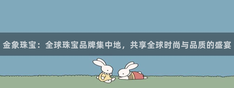 天宏 娱乐属于什么平台