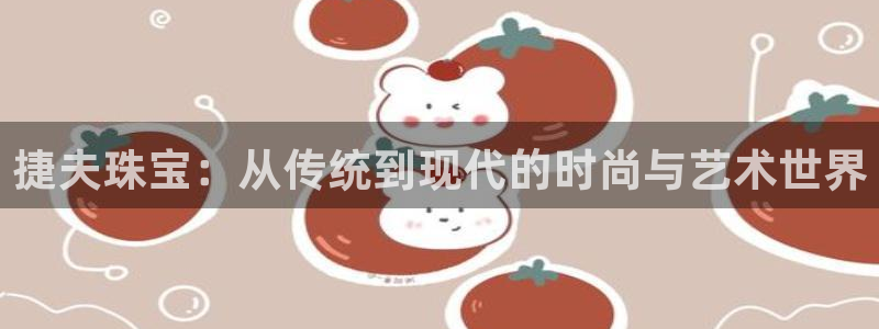 天宏娱乐网站彩票