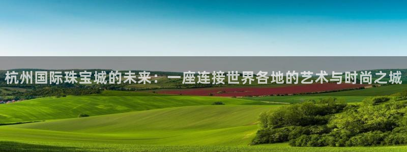 天宏娱乐河源店在哪里