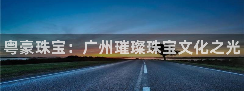天宏娱乐倒闭了吗现在