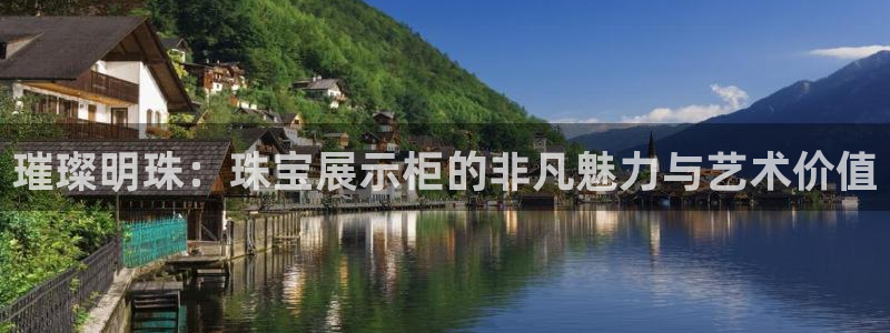 天宏娱乐会所地址查询