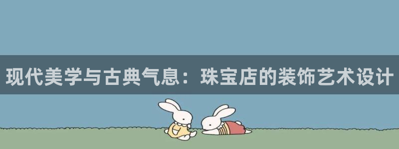 天宏娱乐正规吗1720 com