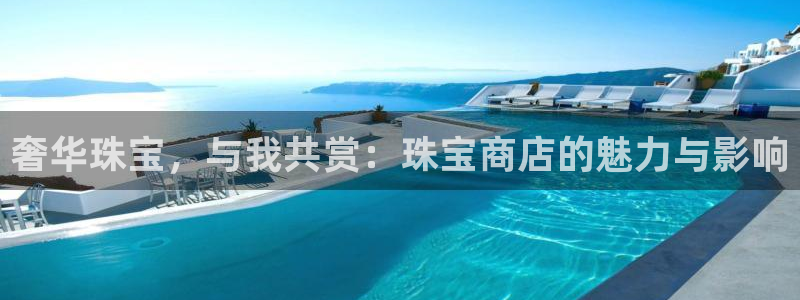 天宏娱乐天跃传媒