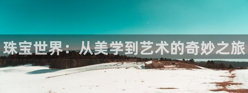 天宏娱乐6号