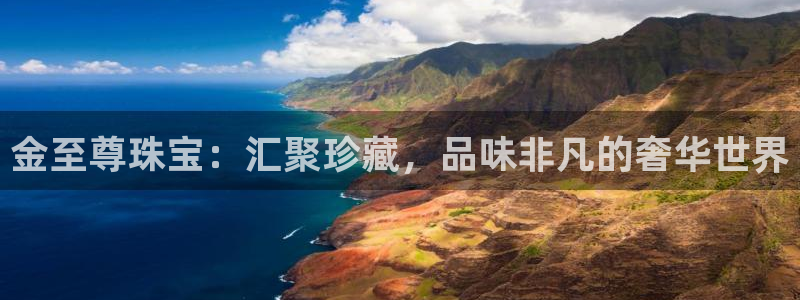 天宏娱乐君叔