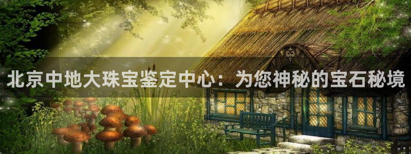天宏3娱乐平台