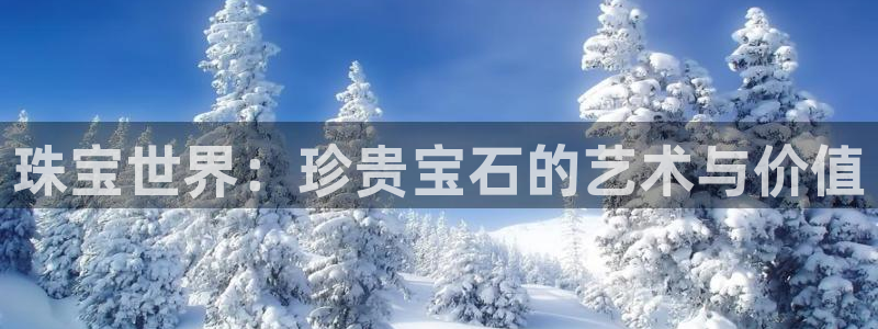 天宏娱乐直播在线观看