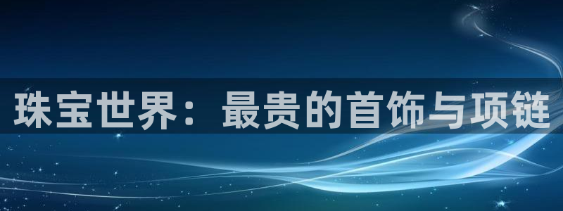 天宏娱乐总店