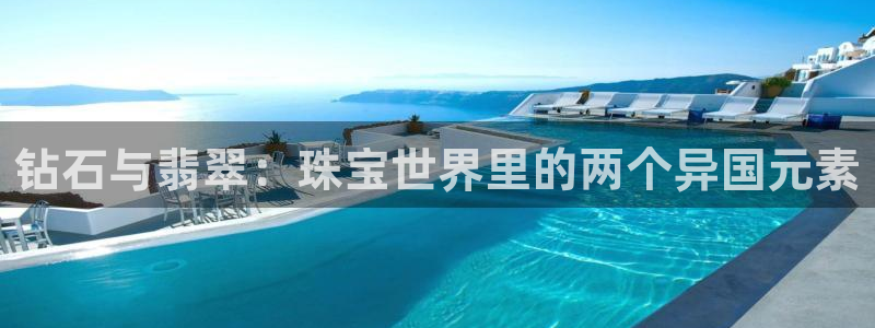 天宏娱乐直播怎么样