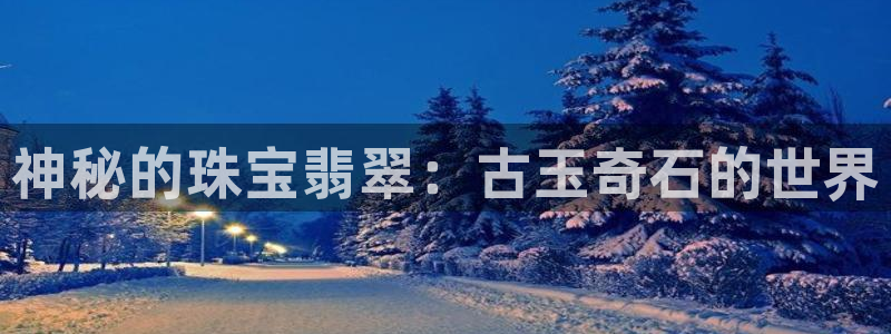 天宏娱乐是不是正规平台
