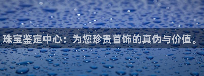 天宏娱乐会所地址