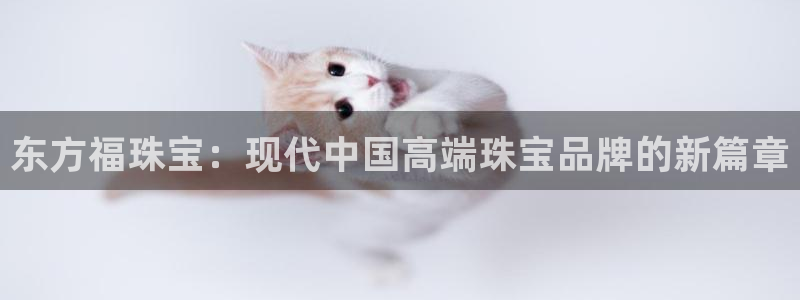 天宏娱乐李剑