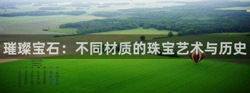 天宏2娱乐开户