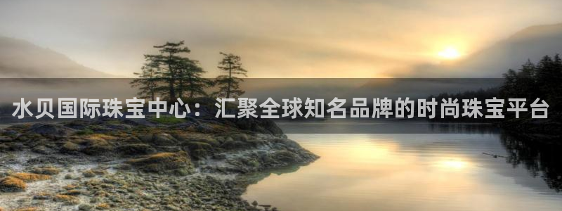 天宏娱乐会所