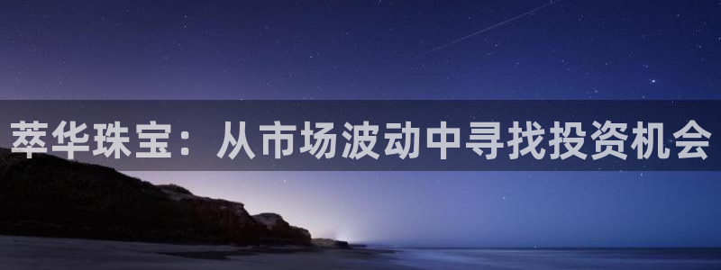 天宏娱乐秦叔老婆