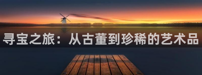 天宏2娱乐注册登录