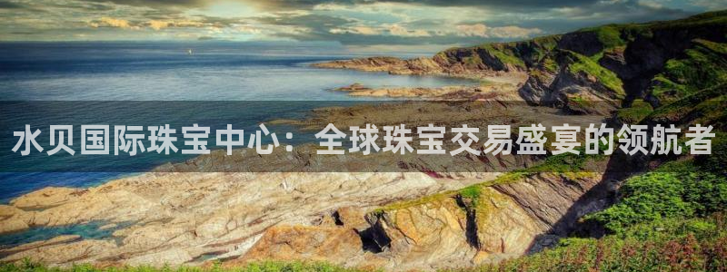 天宏娱乐直播间怎么进入