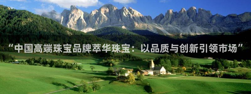 天宏娱乐直播在线观看高清