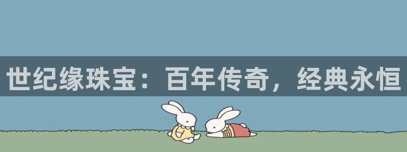 裕宏娱乐林天俊