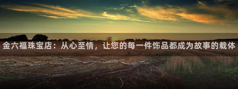 河源天宏娱乐是骗局吗