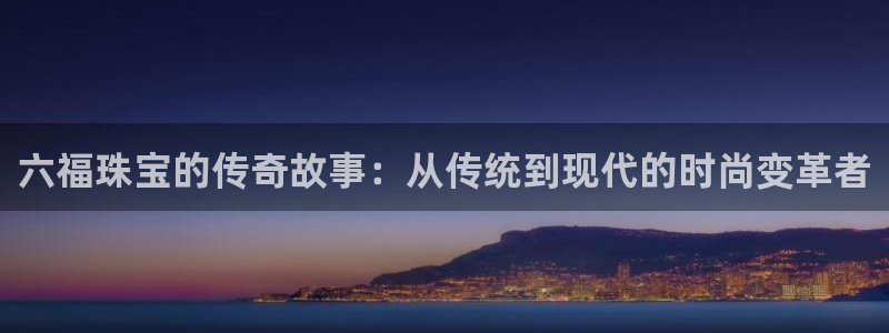 西安天宏娱乐团在哪