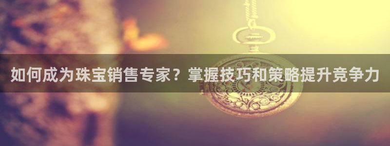 天宏娱乐q31.661