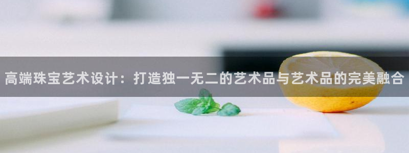 天宏娱乐小刘