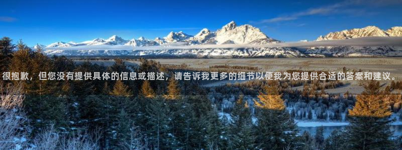 天宏娱乐怎么样