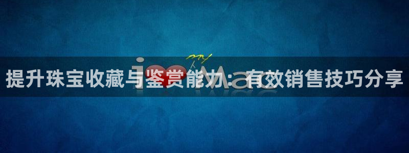 天宏娱乐开业晚宴