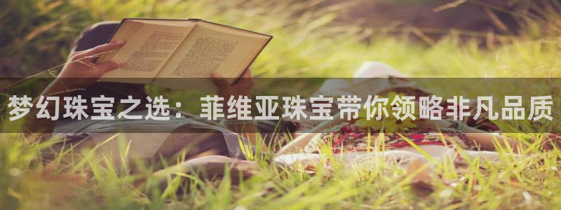 天宏娱乐总店电话号码