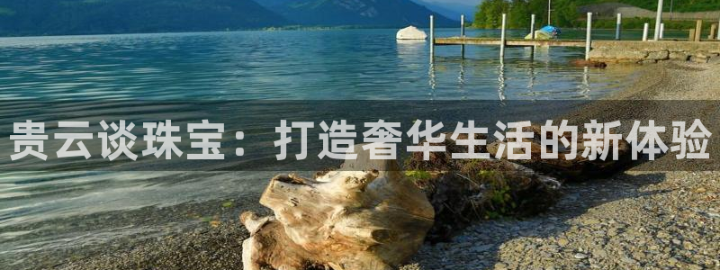 天宏娱乐会所地址查询