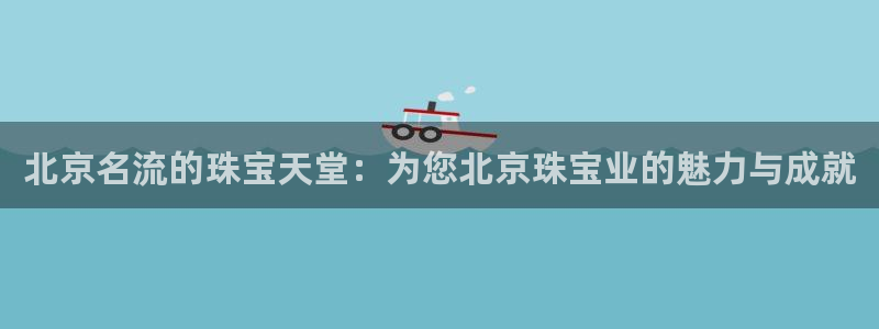 天宏娱乐平台下载