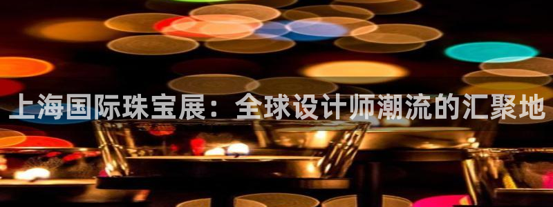 天玺娱乐彩票宏利团队