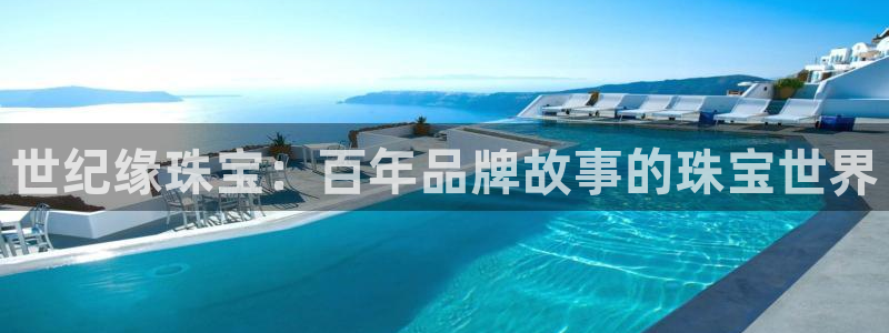 常平天宏娱乐会所电话