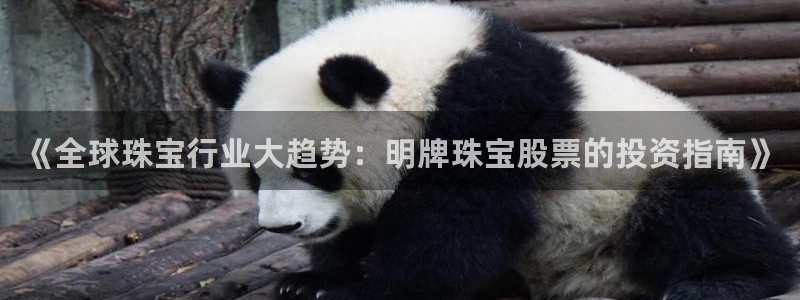 天宏娱乐会员注册