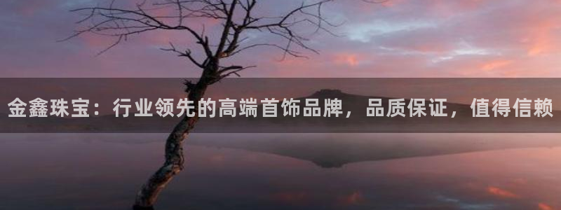 天宏娱乐自然大叔