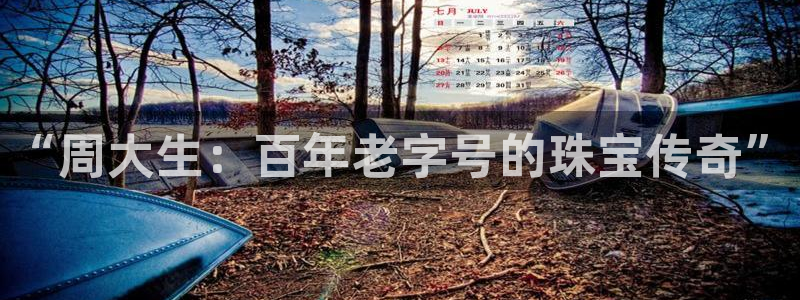 广州宏创天美娱乐文化