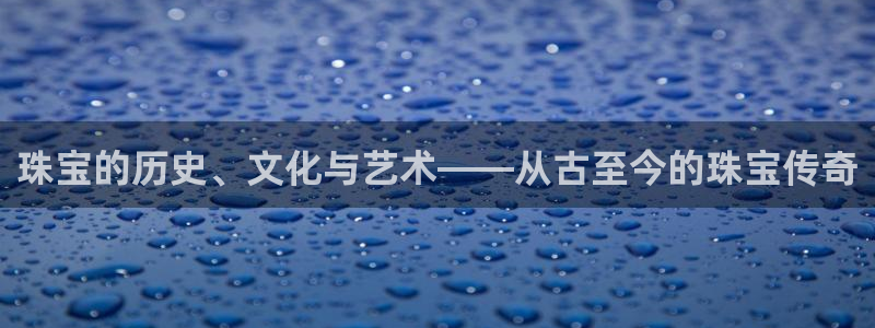 天宏娱乐可靠吗