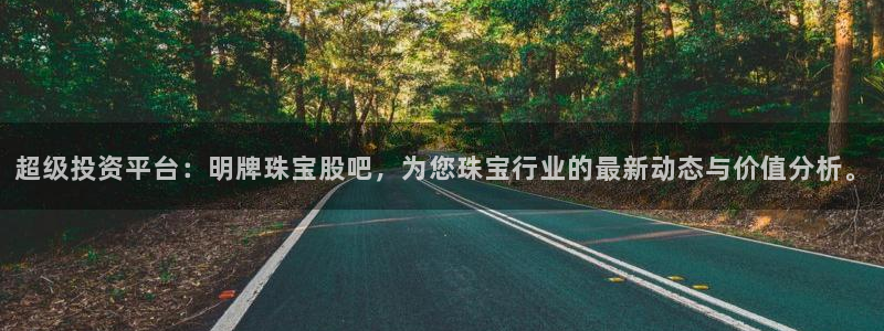 天宏娱乐会所地址查询